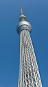 東京スカイツリー