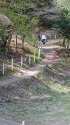 可児川下流域自然公園