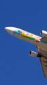 A330 B-16332