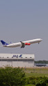 成田空港