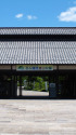 ぎふ清流里山公園