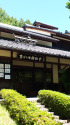 なつかし工房