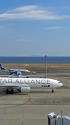 羽田空港