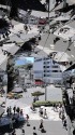 東急プラザ表参道原宿