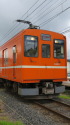 一畑電車 1000系