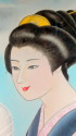 湯沢絵灯籠