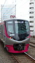 5000系京王ライナー
