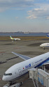 羽田空港