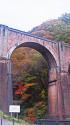 紅葉のめがね橋