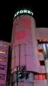 ラフォーレ原宿