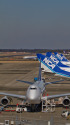 成田空港