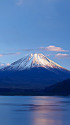 本栖湖の夕暮れ