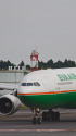 A330 B-16336