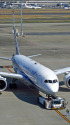 羽田空港