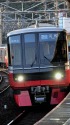 名鉄急行電車