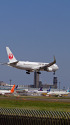 成田空港