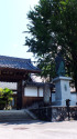 友圓寺