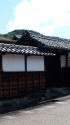 西山家