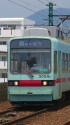 筑豊電気鉄道3000形