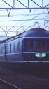昭和の鉄道3 20系あさかぜ