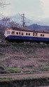 昭和の鉄道22 飯田線荷物電車