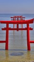 海中鳥居