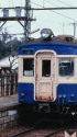 昭和の鉄道109 旧型電車
