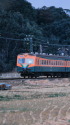 昭和の鉄道110 さよなら湘南電車