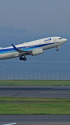 B737 JA16AN