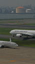 羽田空港