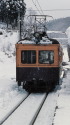 昭和の鉄道178 七谷駅にて