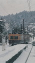 昭和の鉄道179 雪の七谷駅