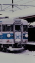 昭和の鉄道242 新快速塗装
