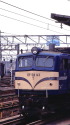 昭和の鉄道261 0番線のゴハチ