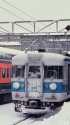 昭和の鉄道280 雪の米原駅