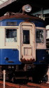 昭和の鉄道284 初代スカ電