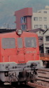 昭和の鉄道302 阿波池田駅にて