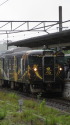 忍者列車 SHINOBI-TRAIN