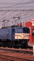昭和の鉄道345 お座敷列車