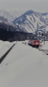 昭和の鉄道432 スイッチバック