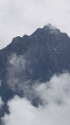 大日岳