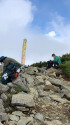 爺ヶ岳中峰