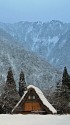雪の集落