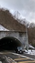 新段戸トンネルにて