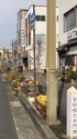 吉田城大手門跡