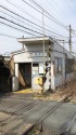 船町駅にて