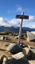 双六岳頂上にて