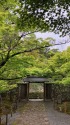 南の茶屋にて