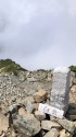 白岳にて