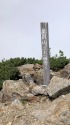 栗沢山にて